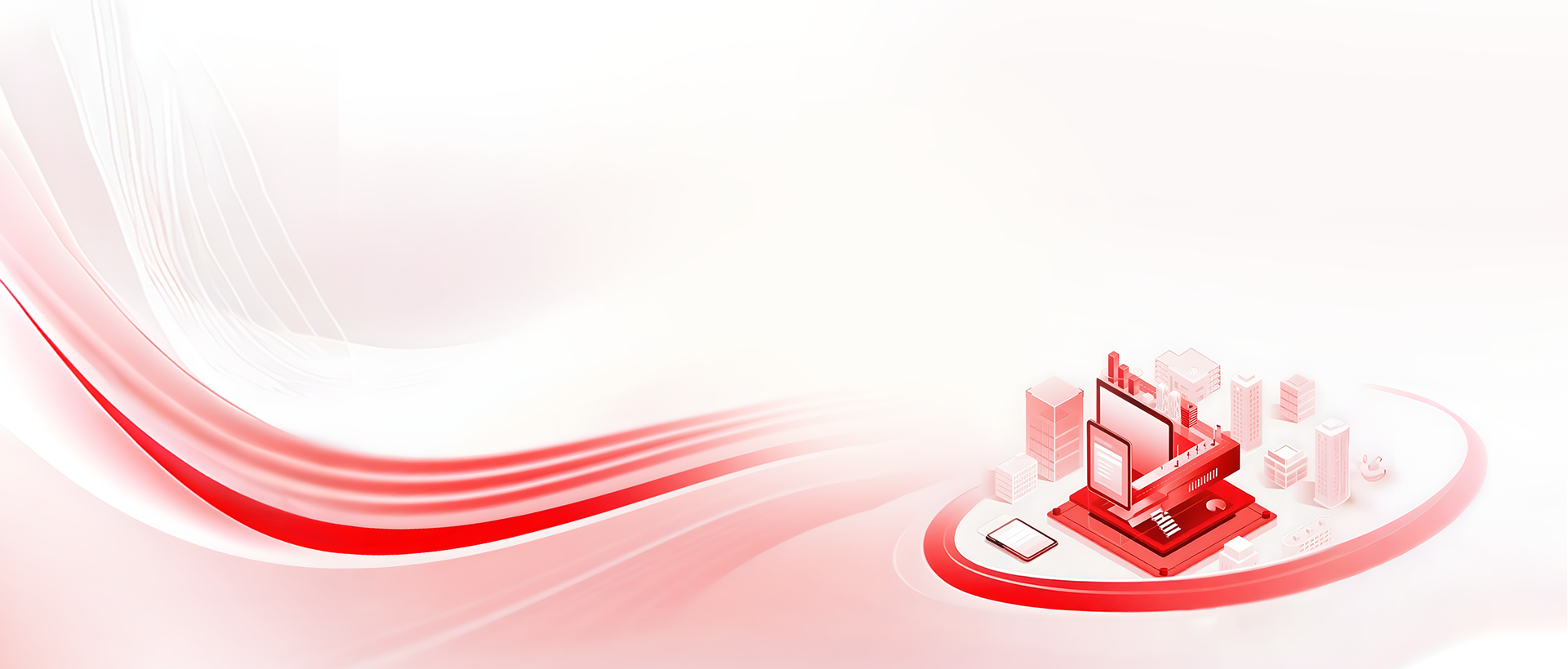 系统、集成、高效管理 是提升投资效益、保障工程质量、推动建筑业高质量发展的关键路径